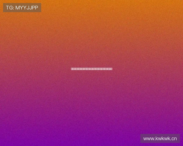 哪里可以在线观看最新足球比赛直播及精彩赛事全程回放指南